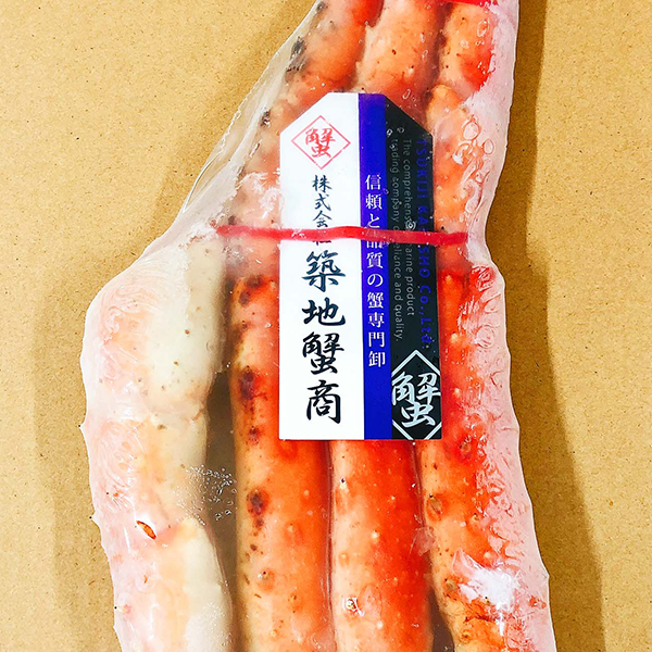 極太たらばがに/ボイル5Lサイズ【約850g】《送料無料》《クール冷凍発送》