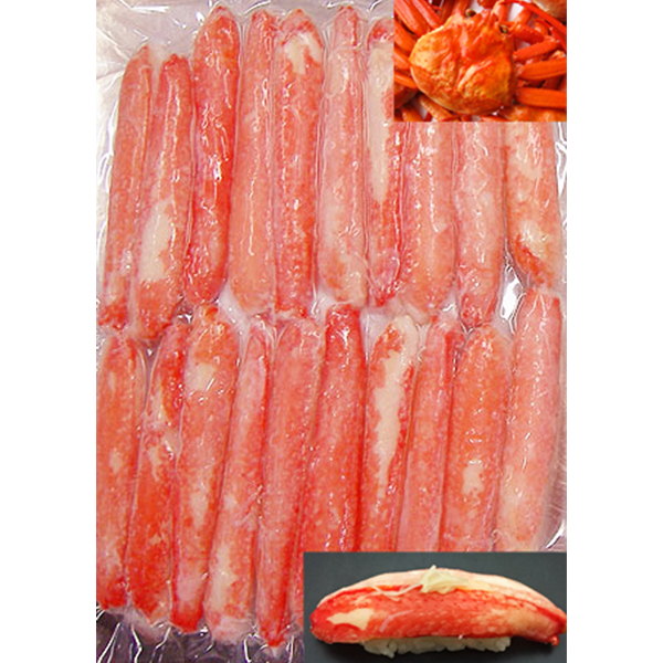 本ずわいがに棒肉 /お刺身用【約20本入】《送料無料》《クール冷凍発送》