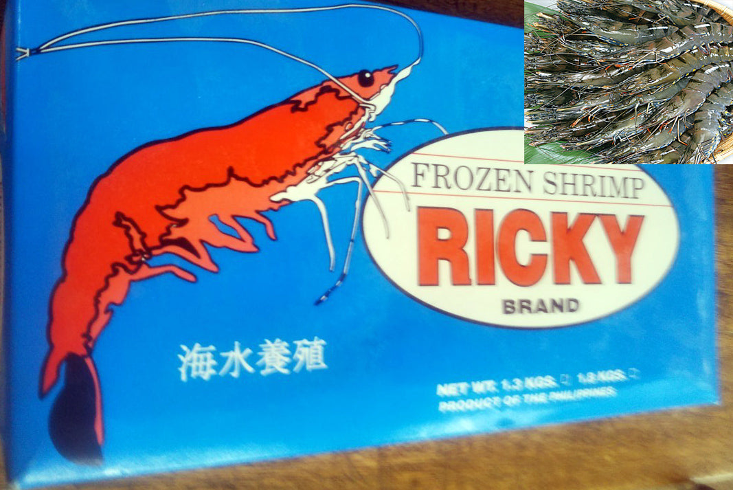 有頭海老【超特大/15尾サイズ】