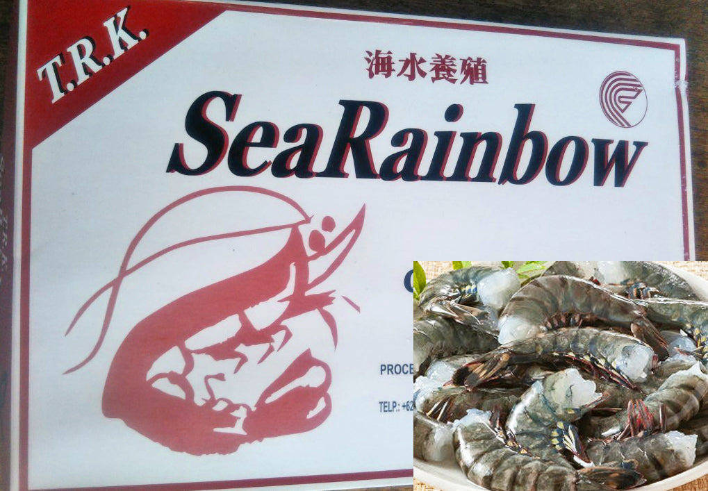 ブラックタイガー【業務用】