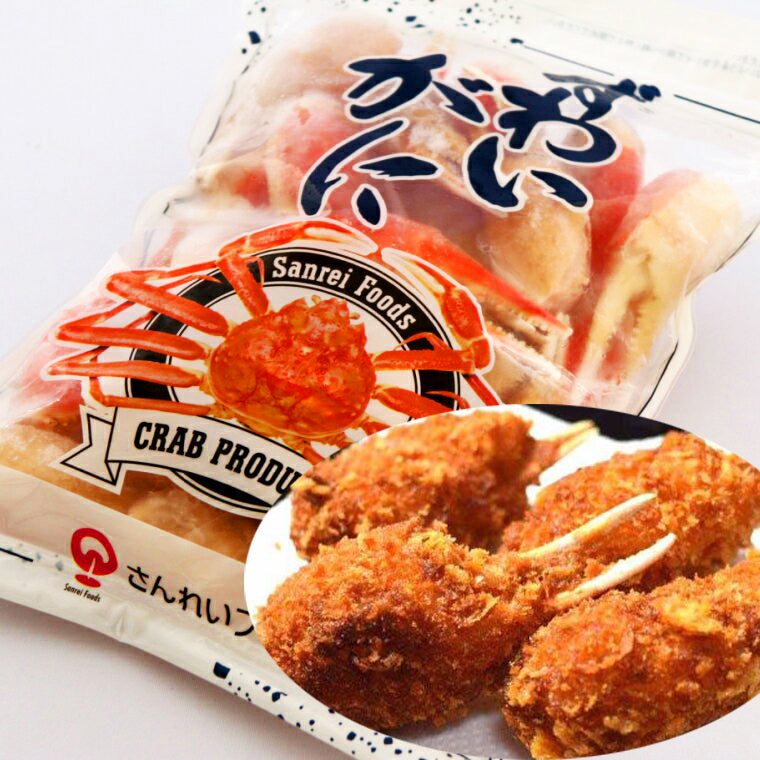 かにつめ【徳用/約35本】