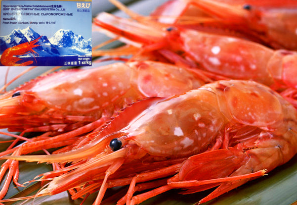 甘海老【業務用1k版】